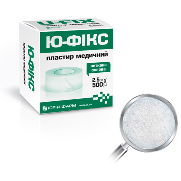 Пластир медичний Ю-ФІКС, на нетканій основі, 2,5 cm (см) х 500 cm (см)